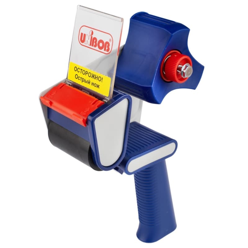 dispenser-dlya-skotcha-kleykoy-lenty-unibob-k-290-50-mm
